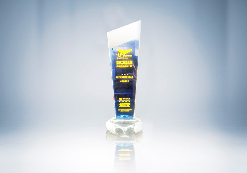 影响中国客车业2016年度中国客车行业高端商务客车之星