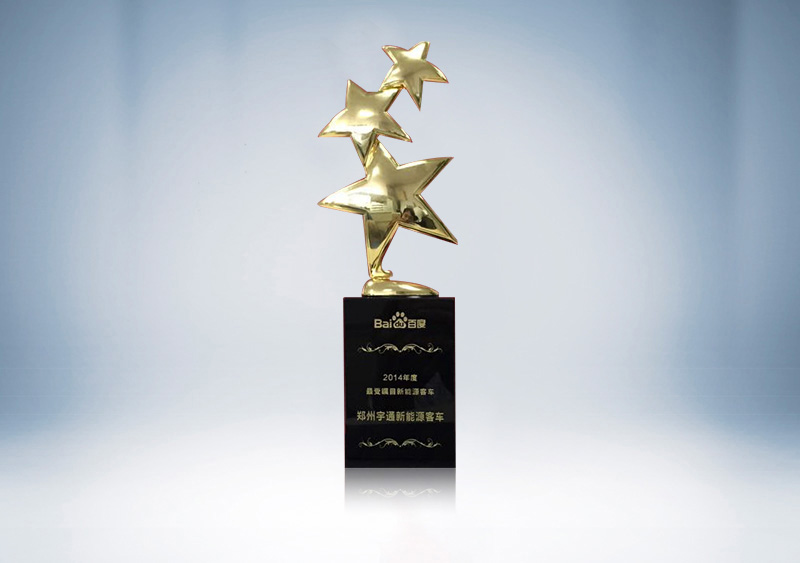 2014年度最受瞩目新能源客车