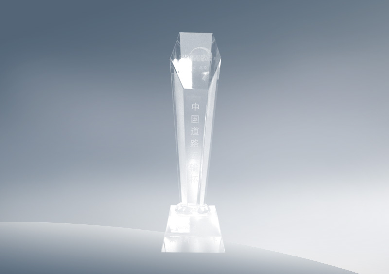 ZK6120CHEVNPG4型客车荣获“中国道路运输杯”2014年度最佳新能源客车奖（奖杯）