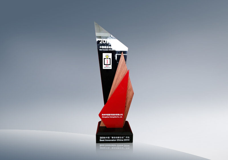 2014最佳创新企业