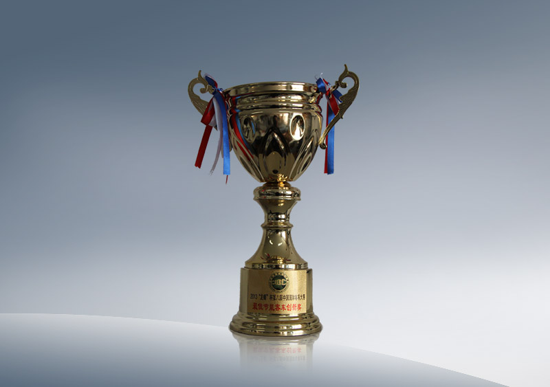 ZK6105HG1型客车在“龙蟠”杯第八届中国国际客车大赛荣获CIBC最佳节能客车创新奖（奖杯）