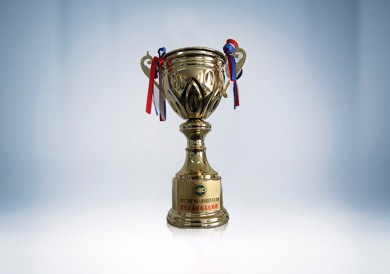 ZK6126CHEVG2型混合动力客车在“龙蟠”杯第八届中国国际客车大赛荣获CIBC最佳新能源客车创新奖（奖杯）