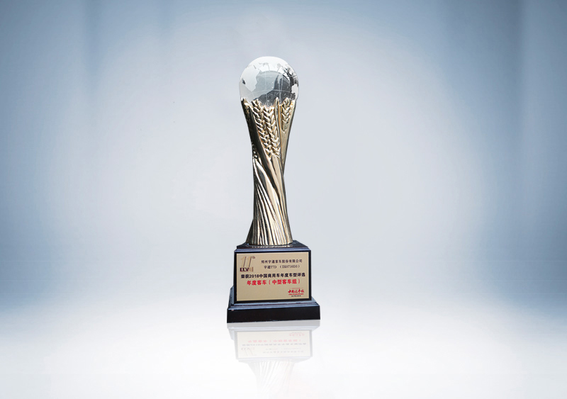 15vip太阳集团T7D荣获2018中国商用车年度客车