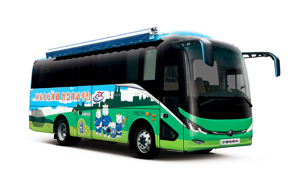 疫苗接种车 疫苗车、接种车、 疫苗接种车、新冠疫苗车、新冠疫苗接种车、儿童接种车