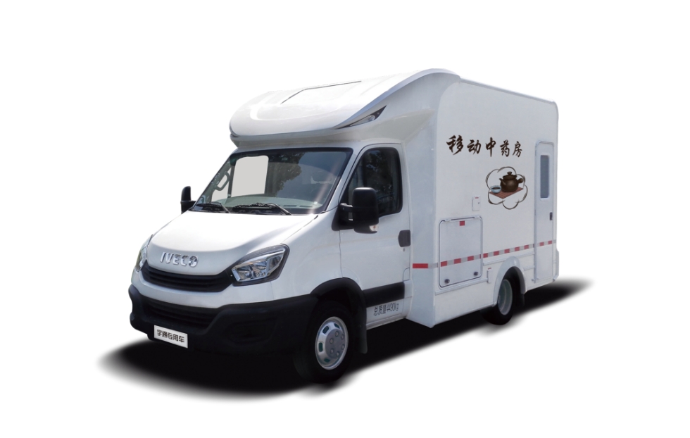 蓝牌中医诊疗/中药房 