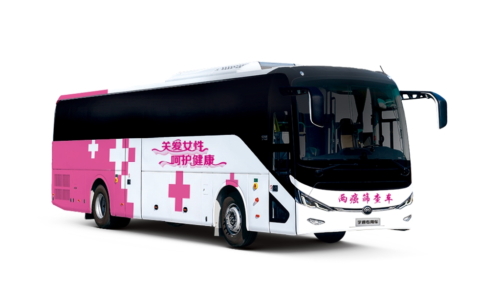 12米两癌筛查车 