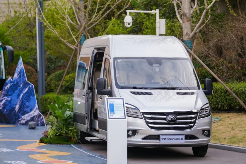 客旅新生态，共赢新未来！2025中国客旅出行高质量发展论坛圆满举行