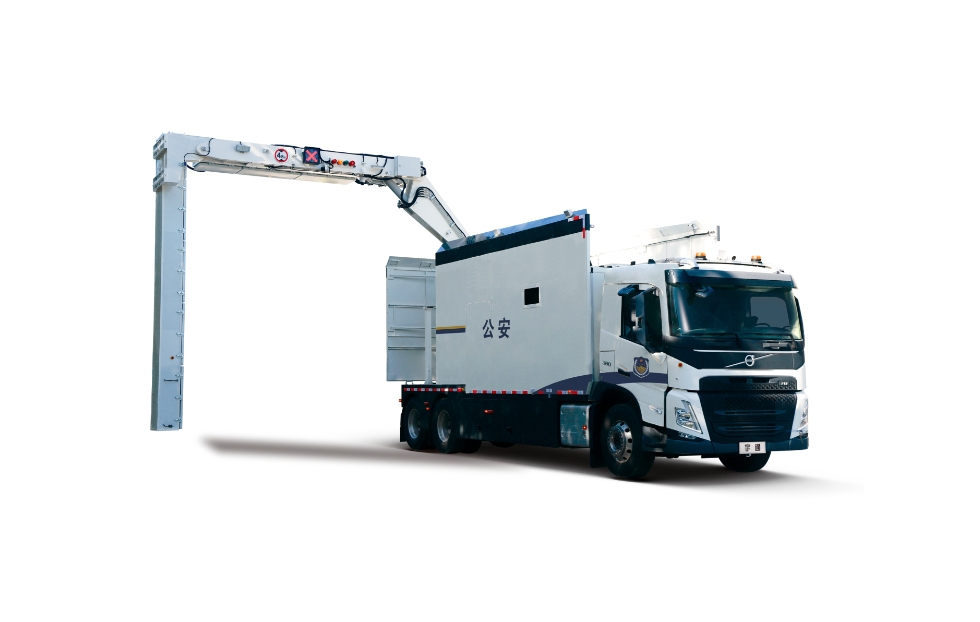 ZK5260XJCD6海关集装箱检测车 