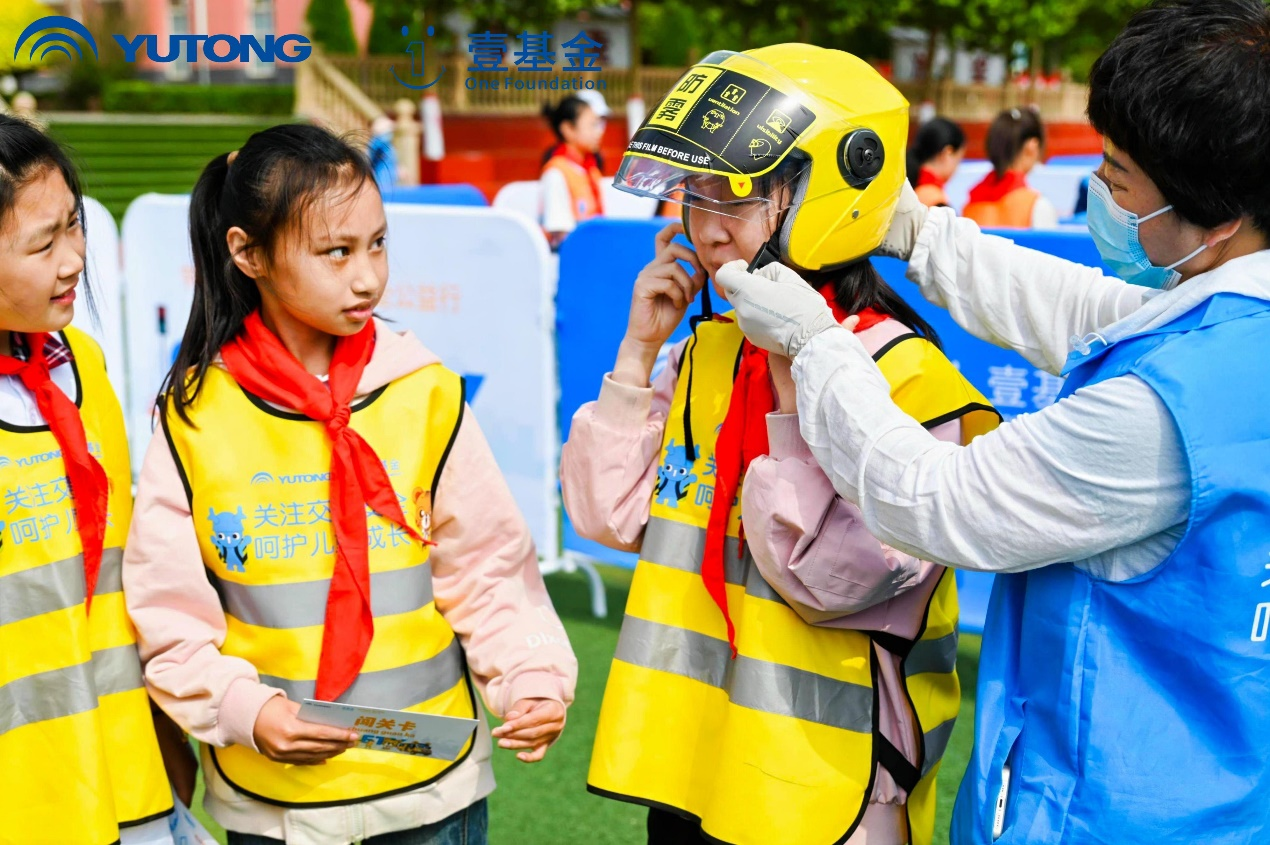 爱育六载 202415vip太阳集团&amp;amp;amp;amp;amp;amp;amp;amp;壹基金儿童交通安全公益行走进河北省邢台市临城县实验小学