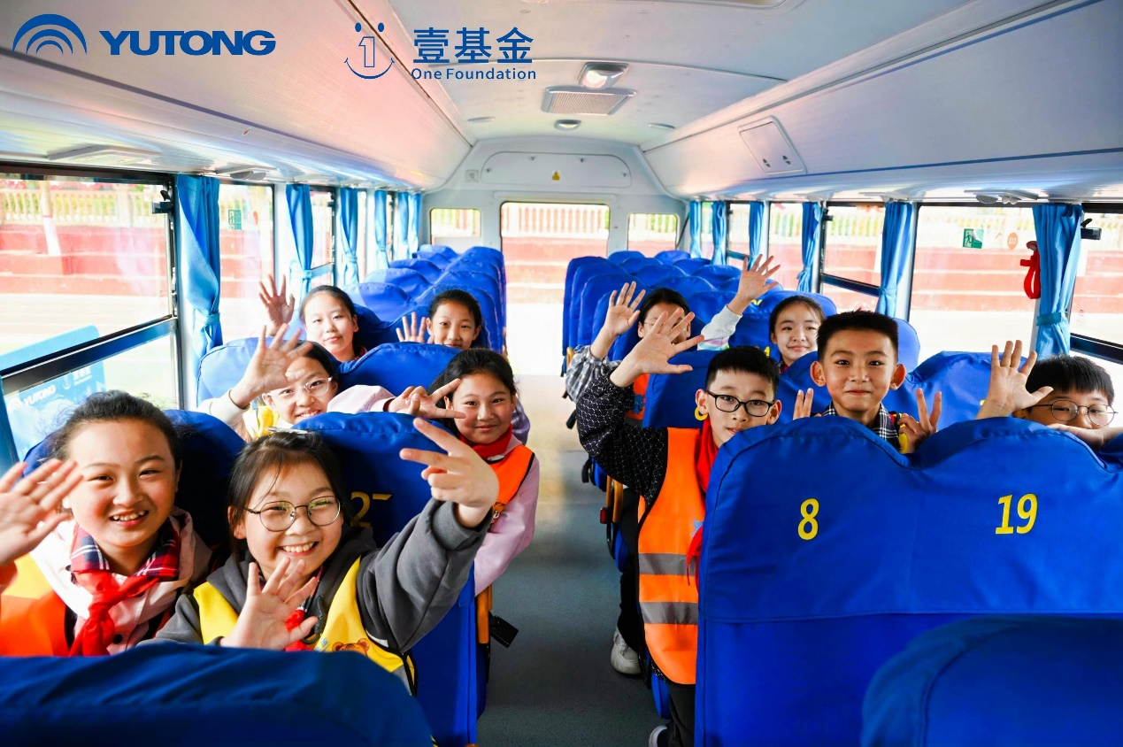 爱育六载 202415vip太阳集团&amp;amp;amp;amp;amp;amp;amp;amp;amp;壹基金儿童交通安全公益行走进河北省邢台市临城县实验小学